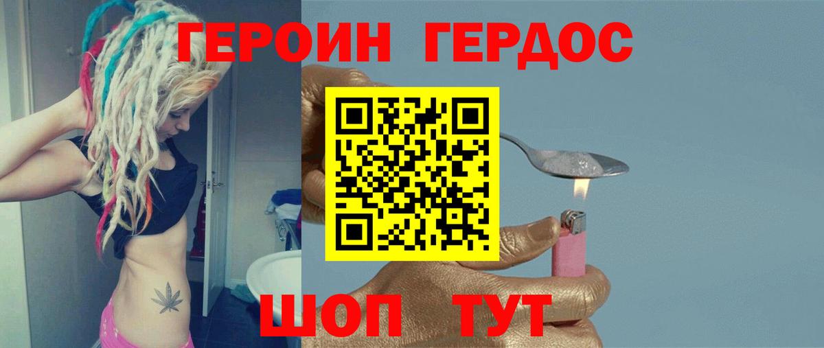 А ПВП Ижевск