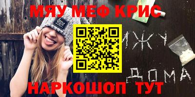 мдпв Гатчина