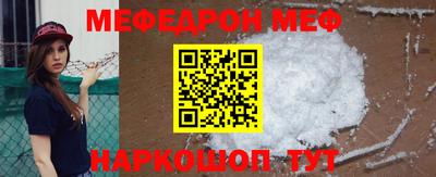 круглые Гай