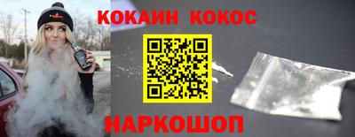 круглые Гай