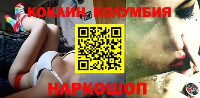 круглые Гай