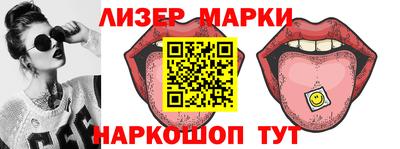 круглые Гай