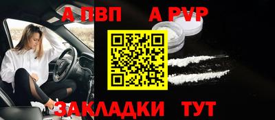 мдпв Гатчина