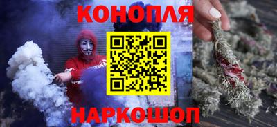 круглые Гай