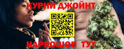 круглые Гай