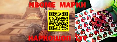 мдпв Гатчина