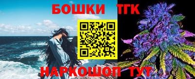круглые Гай