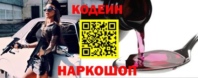 круглые Гай