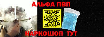 мдпв Гатчина