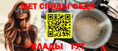 мдпв Гатчина