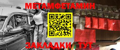 мдпв Гатчина