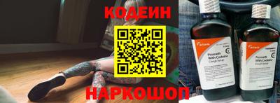 молекула духа Гагарин