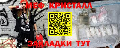 круглые Гай