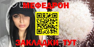 мдпв Гатчина