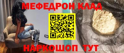 круглые Гай